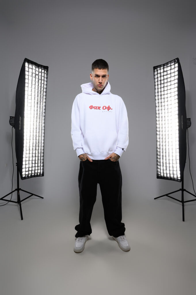 ΦΑΚ ΟΦ Oversized Hoodie