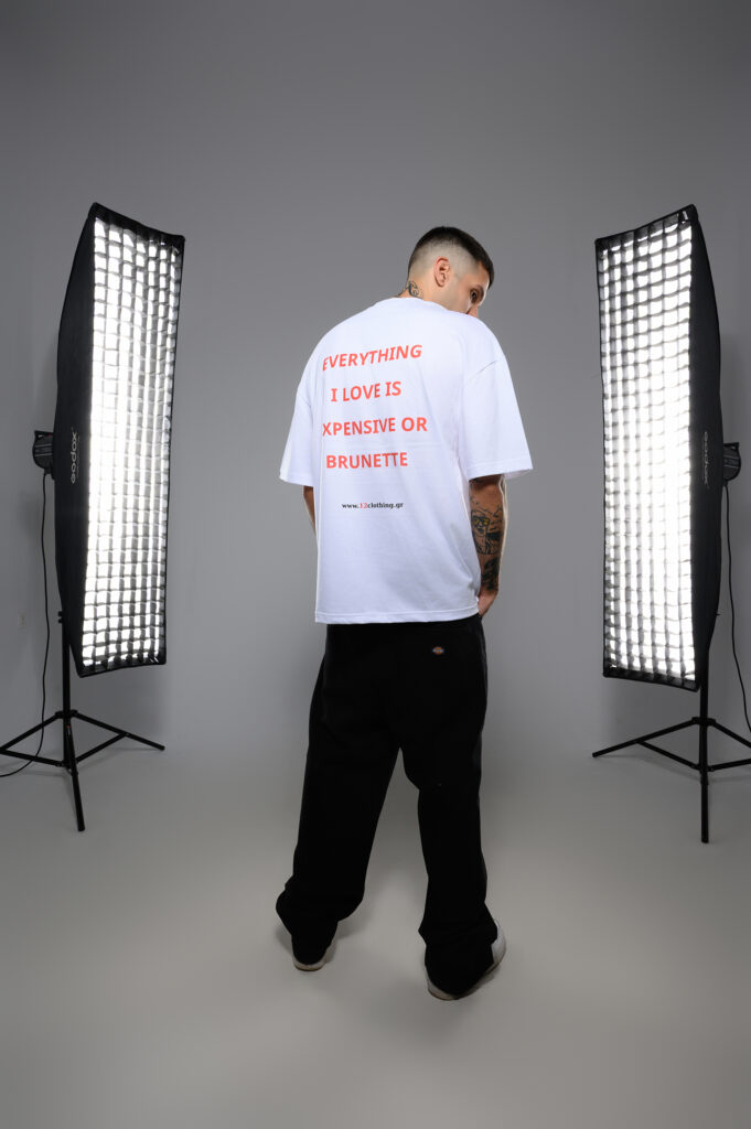 Brunettes  oversized tee