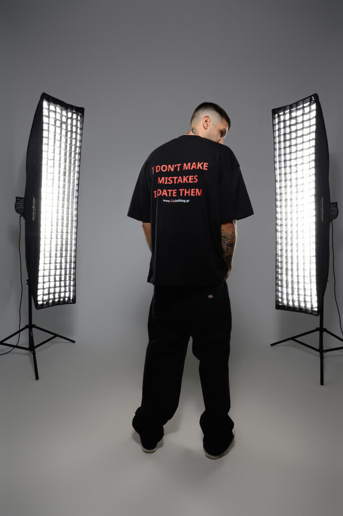 I dont make mistakes i Date them oversized tee