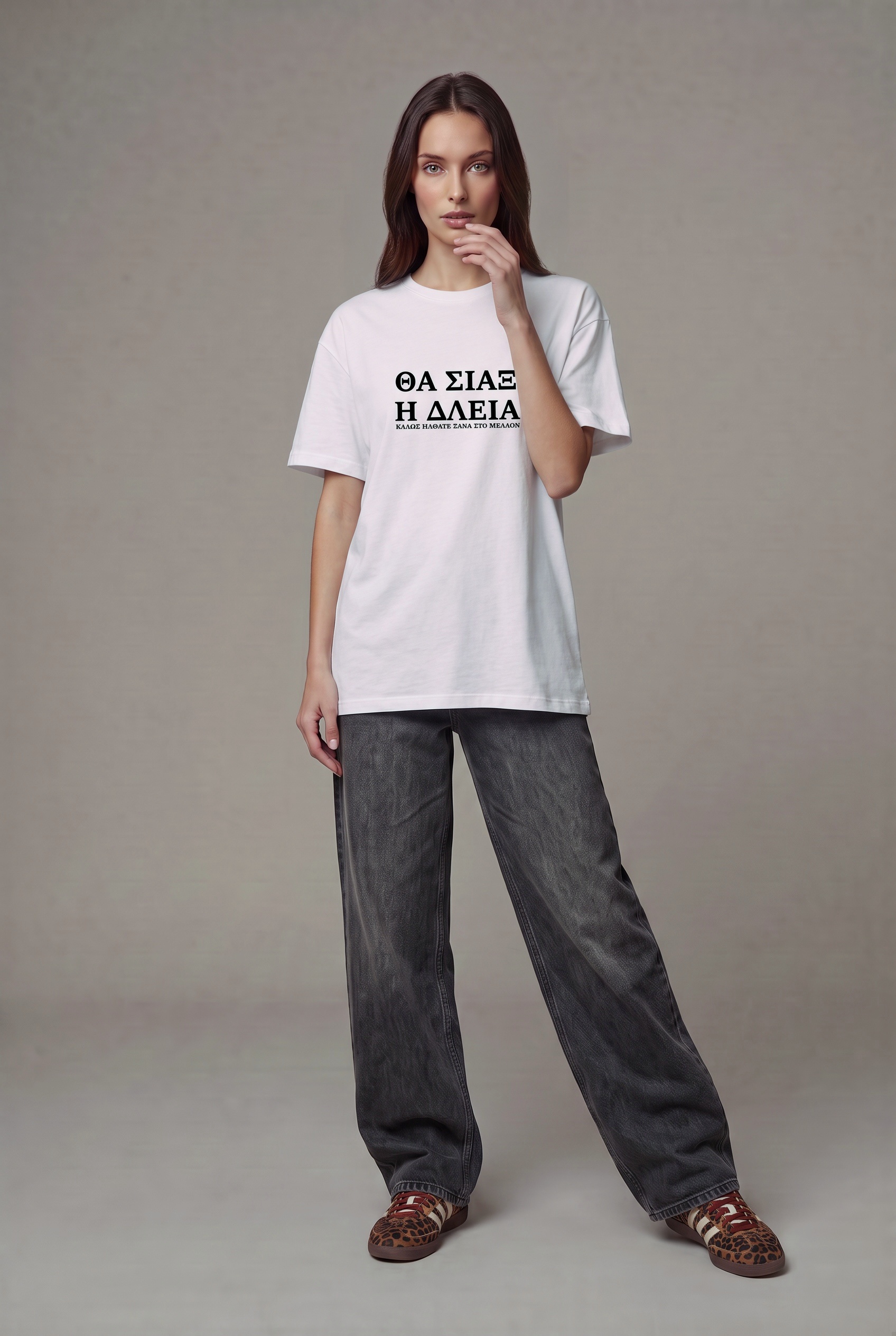ΘΑ ΣΙΑΞ Η ΔΛΕΙΑ oversized tee (w) - Image 3